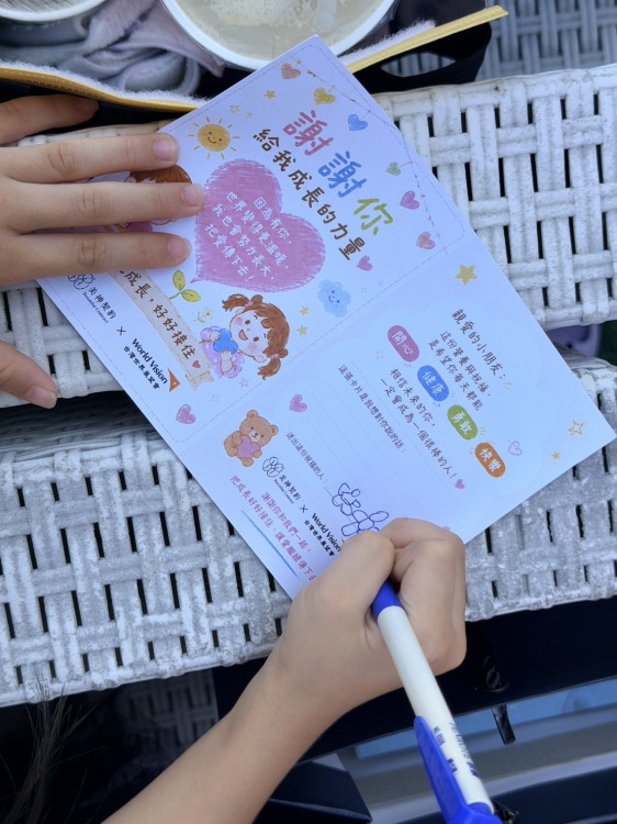 美神契約攜手世界展望會　20組弱勢家庭共度親子公益日