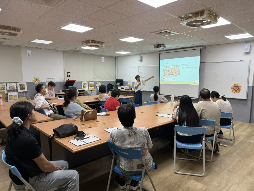 隨時隨地玩出表達力！新北「第6區早資中心」親職活動化解父母焦慮