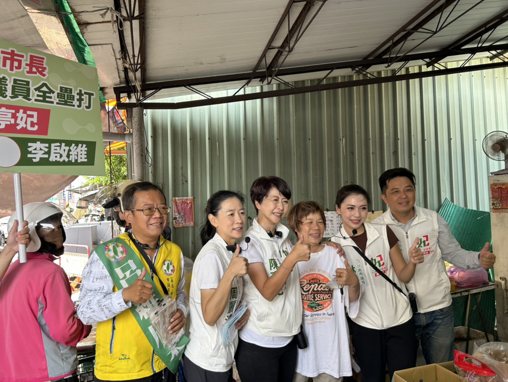 台南市長候選人陳亭妃走訪安平、金華市場　提交通串聯與濱海觀光發展願景