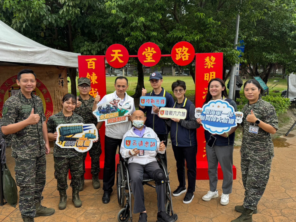提升學子安全素養！新北「防衛韌性與科技競技挑戰賽」登場　