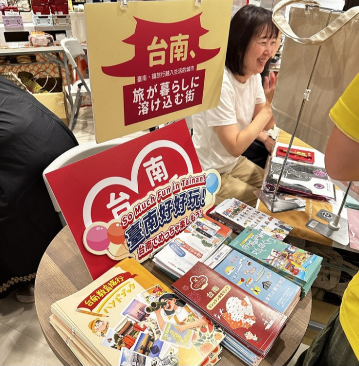 臺灣文化祭再現古都觀光魅力！東京車站周邊遇見臺南