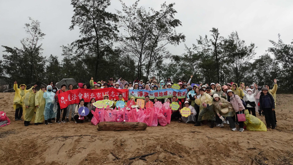 從台灣到尼泊爾　靈性生態透過生態教育、淨灘、植樹復育等行動走入日常