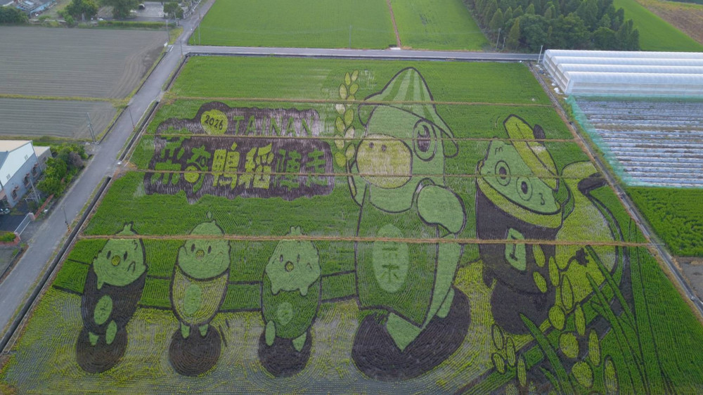 鐵道、藝術、農村全都有　臺南國慶連假推出多元精彩活動