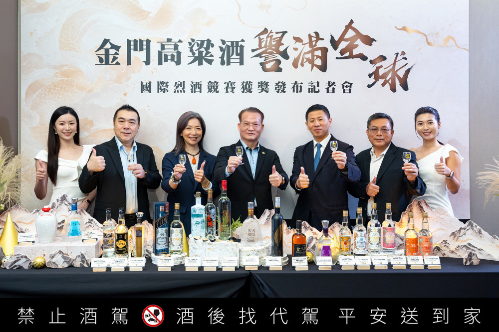 金門高粱奪57獎！問鼎全球年度最佳白酒  20週年限定紅標特仕版上市