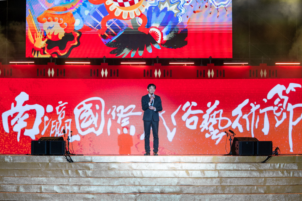 世界民俗藝術齊聚臺南　南瀛國際民俗藝術節圓滿落幕，續寫30年文化交流