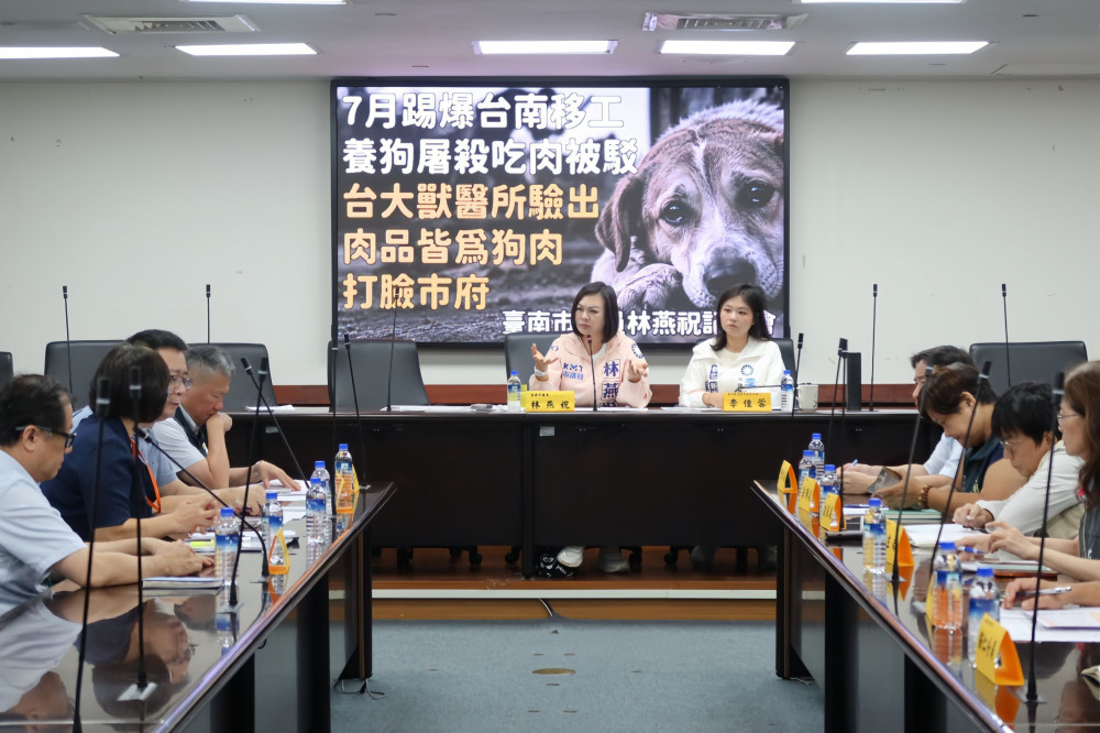 疑涉宰殺犬隻案檢驗結果出爐　林燕祝、李佳蓉要求檢討證據保全程序