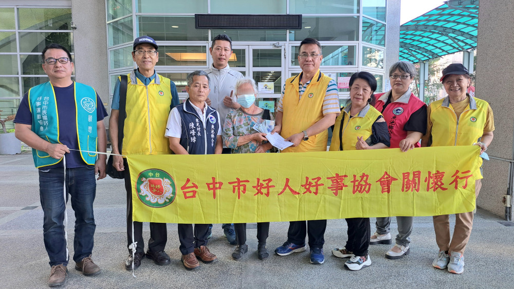 魚池鄉感謝好人好事運協急難捐棺   陳峰璋：感謝集眾行善