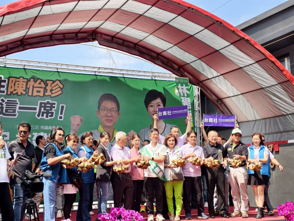 林建南、陳亭妃聯合競總成立　地方團隊集結力拚台南進步