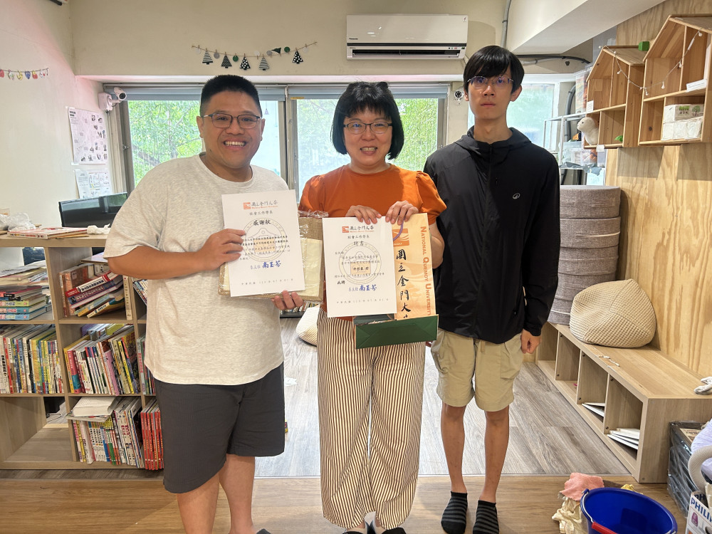 離島培育專才！金大社工系社工師衝刺班通過率突破96％
