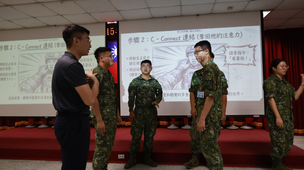 強化高壓情境應變能力　臺南後備指揮部深化心理健康宣教