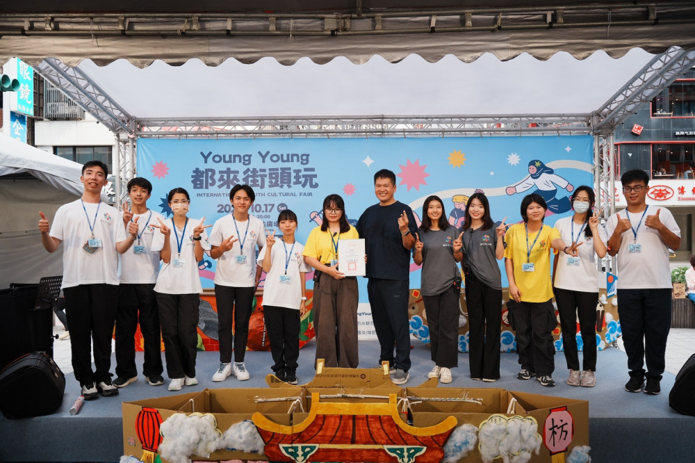 「Young Young都來街頭玩」文化市集府中登場　以創新傳承世代文化記憶