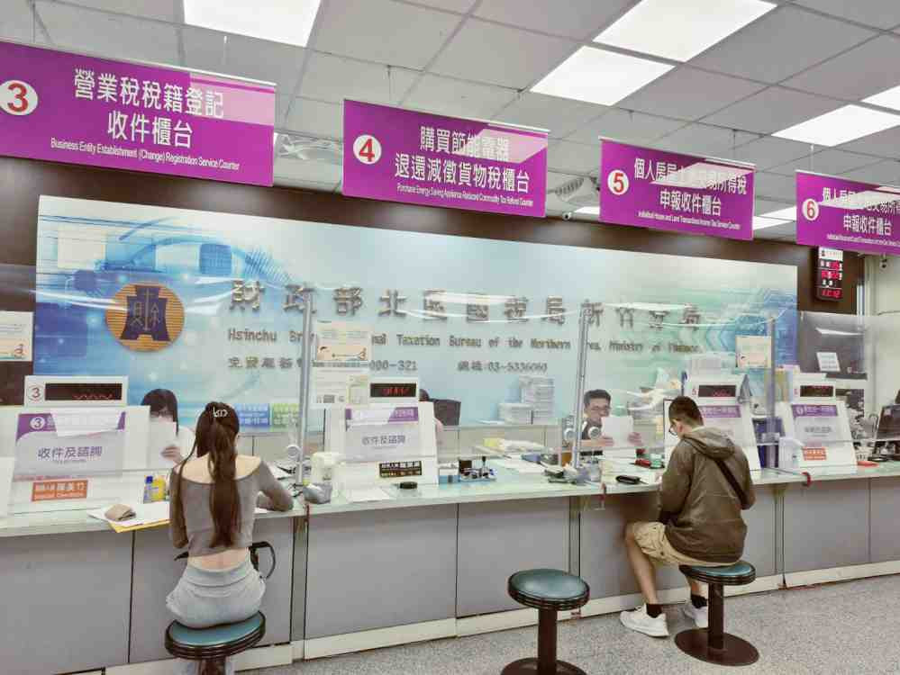 公司將土地無償提供他人興建建物　北區國稅局新竹分局：應設算租金收入