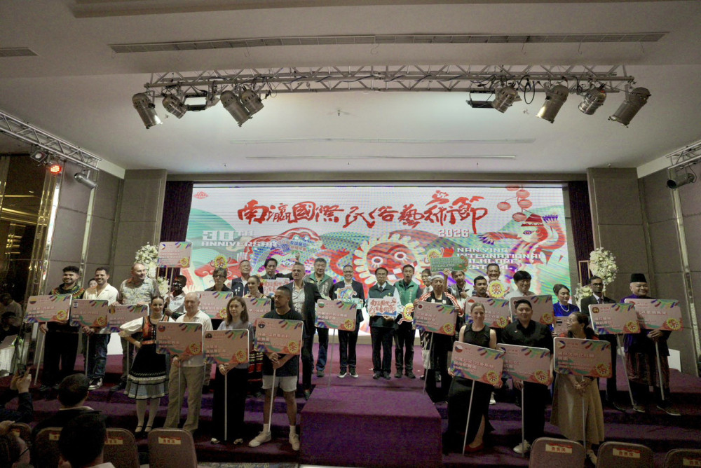 臺南以文化連結世界　南瀛國際民俗藝術節30周年創歷屆最多團隊紀錄