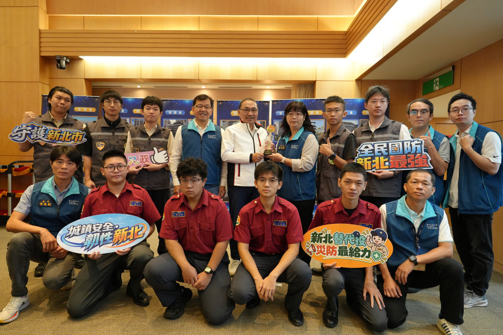 新北展現防救災能量！替代役團隊榮獲內政部「戶外訓練競賽」亞軍