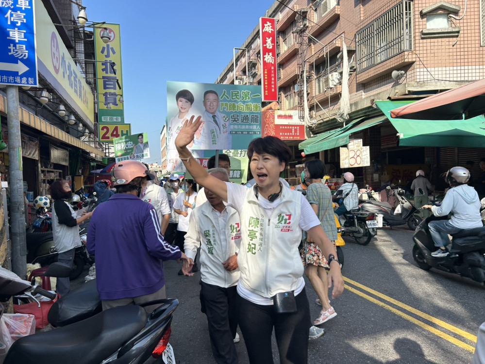 台南市長候選人陳亭妃走訪六甲、麻豆市場　盼活化在地特色延續傳統人情味