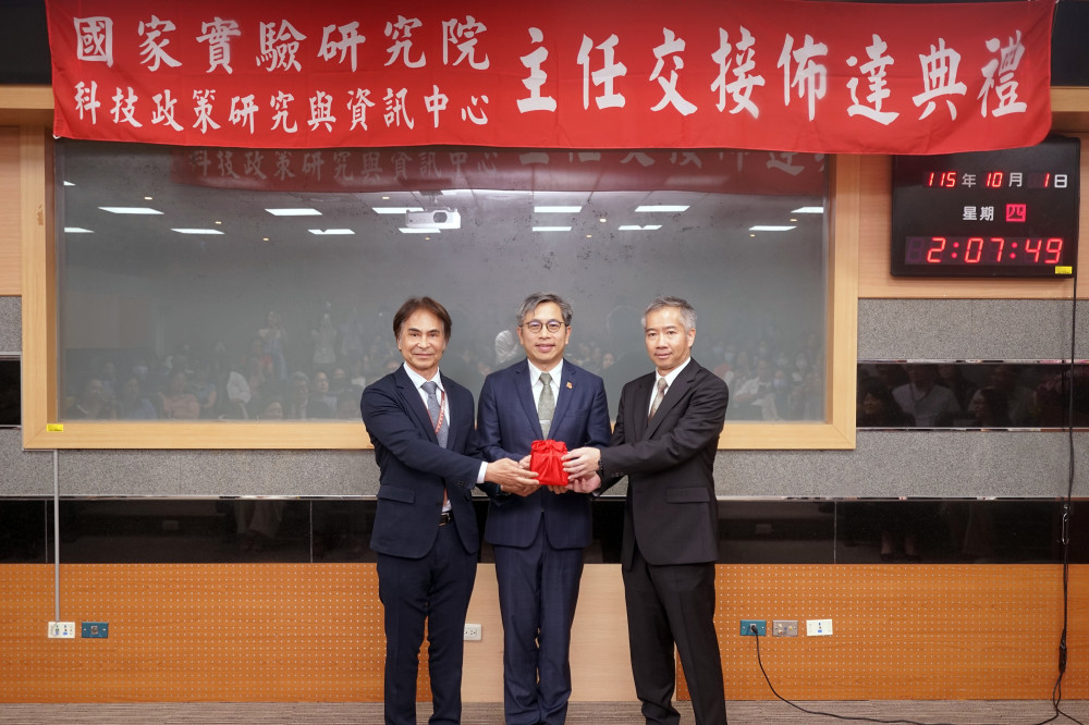 廖肇寧教授接任國研院科政中心主任　致力匯聚跨域資源完善科技政策支援體系