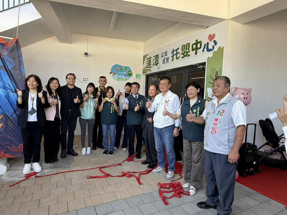 崑山科大跨足善化蓮潭公托 打造托育新據點