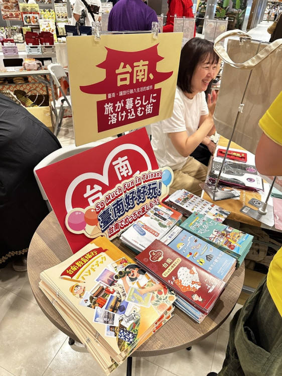 東京車站周邊展出臺南旅遊文宣　日文散步路線、關子嶺溫泉吸客