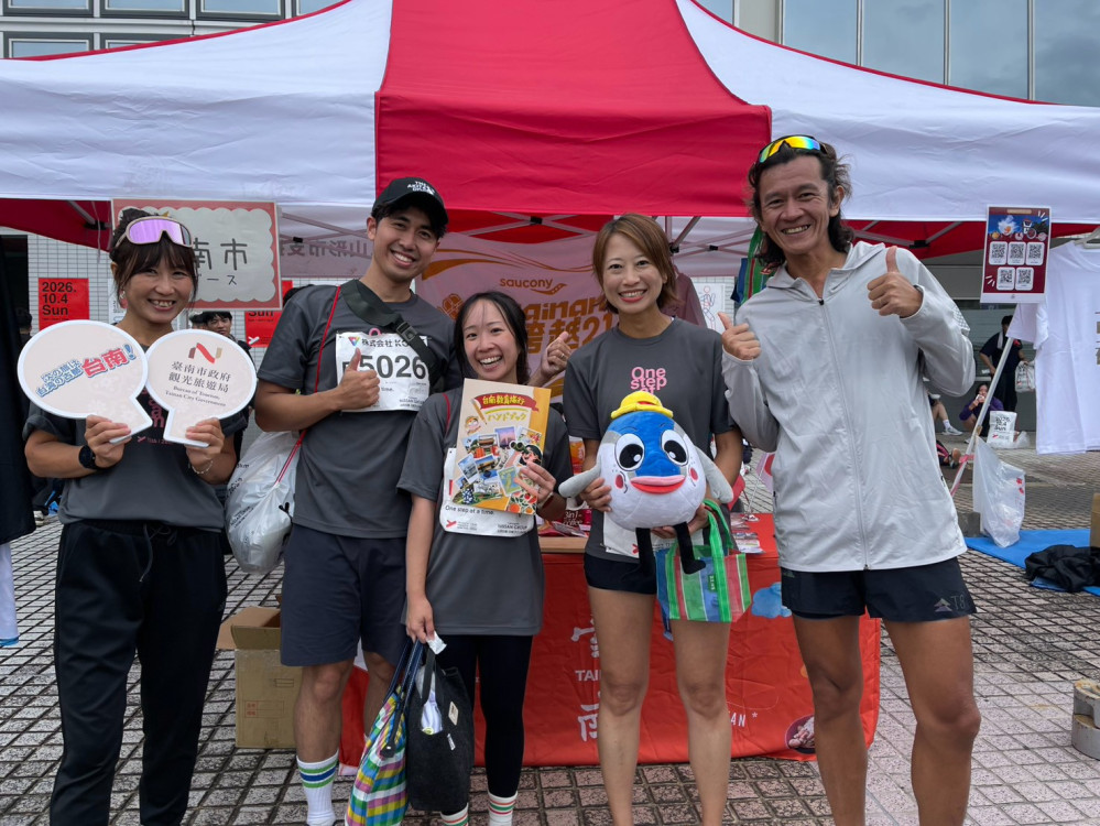 從賽道走進臺南！南市赴山形推觀光　盼吸引日本跑者來台旅遊