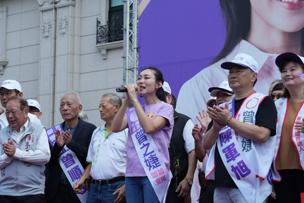 台南市東區第十選區市議員曾之婕競選總部成立獲各界力挺　強調以建設成果爭取市民認同