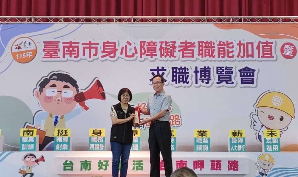 臺鹽二度獲「五心職場」認證
