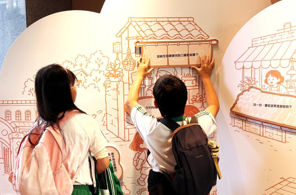 國慶連假來逛展！新北教育成果展解任務換限量好禮