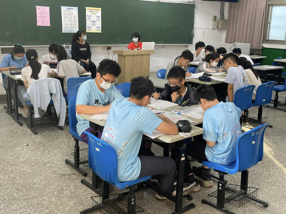 第24屆TRML國中數學競賽12月19日登場　全臺六區同步舉行