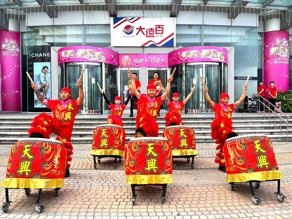 高雄大遠百週年慶10／29開跑！連續18天優惠登場　搶攻百億商機