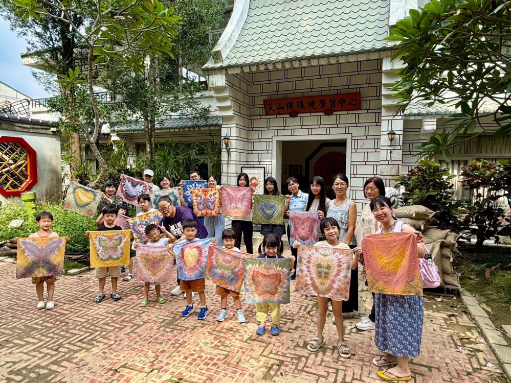 尖山埤永續生活節10月18日登場　低碳交通享門票買一送一