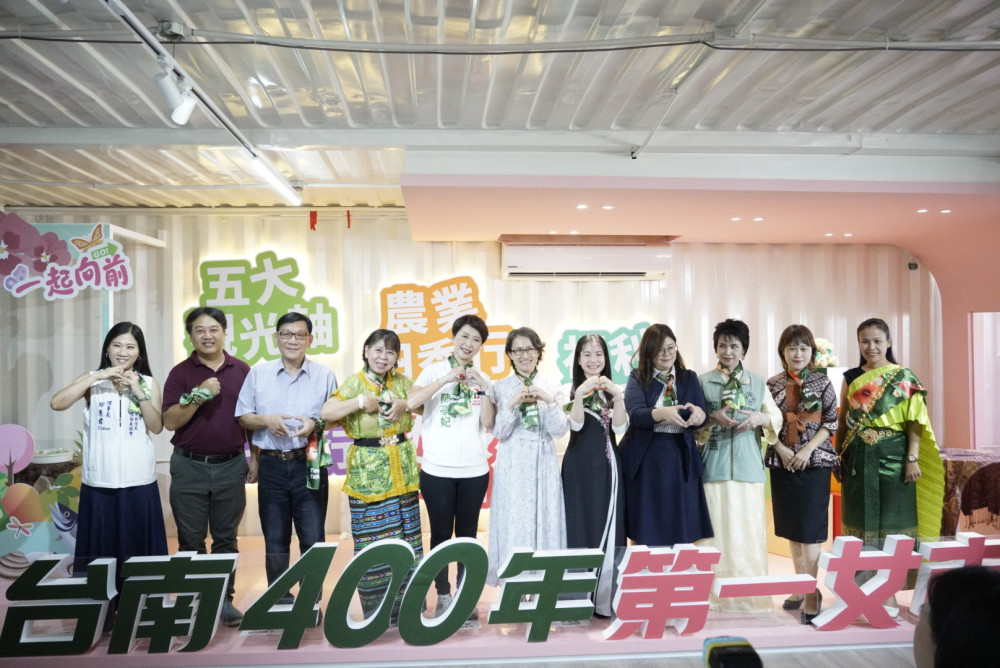 蕭美琴回台南力挺陳亭妃　新住民交流談台南下一個400年
