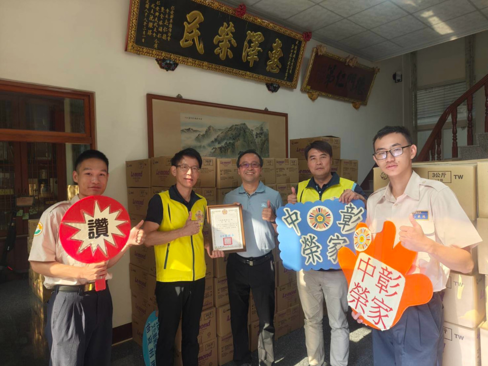 張金鑾文化藝術基金會送暖  重陽敬老關懷榮家長輩
