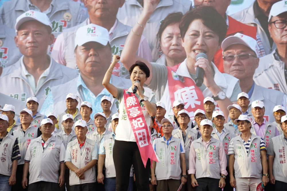 「台南400年第一女市長，接棒！」陳亭妃競總成立　中央地方大咖齊力相挺