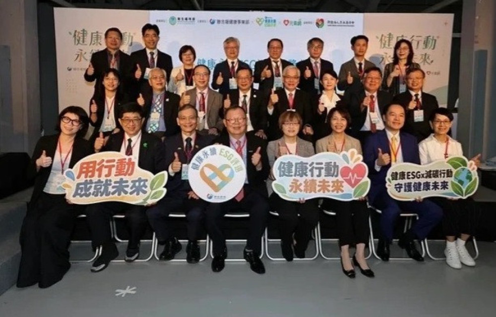 新樓醫雙喜！榮獲健康永續ESG評選雙獎肯定