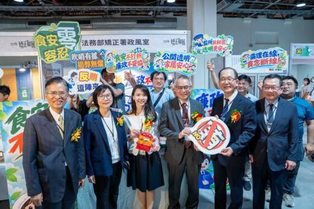 「鐵窗牌」美食排隊秒殺 矯正聯展從高牆走向國際交流 首邀日本參展