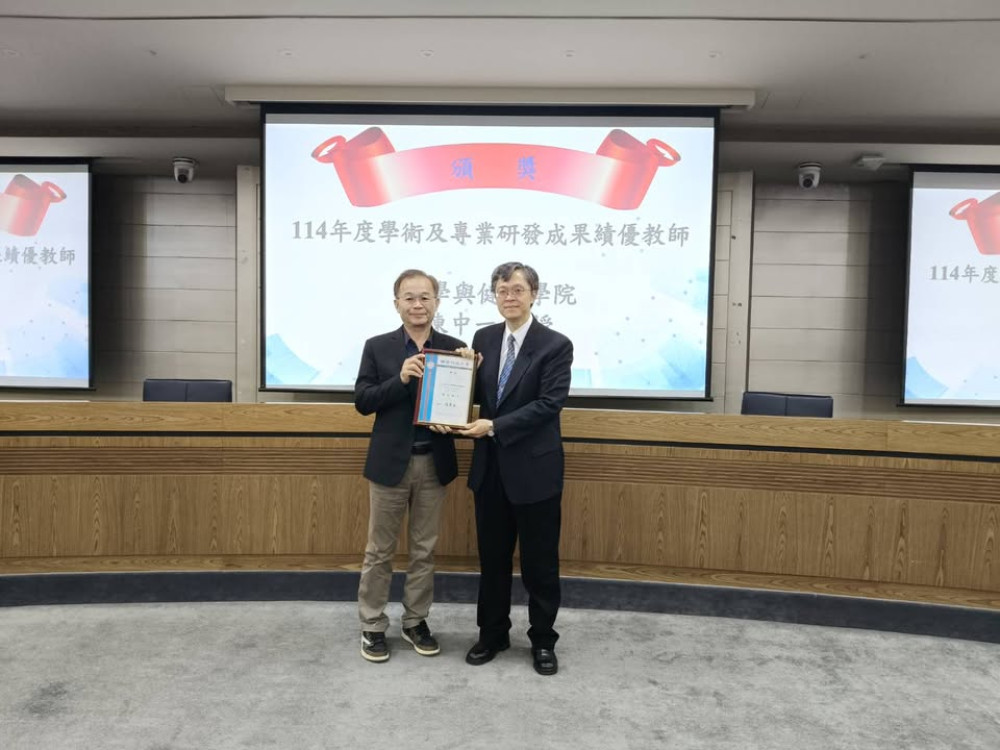 從輔英科大走向國際　陳中一第七度蟬聯全球前2％科學家雙榜