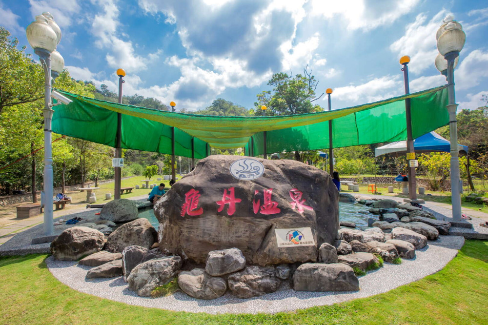 臺南秋冬溫泉旅遊正夯　關子嶺、龜丹住宿優惠最高折抵5,200元