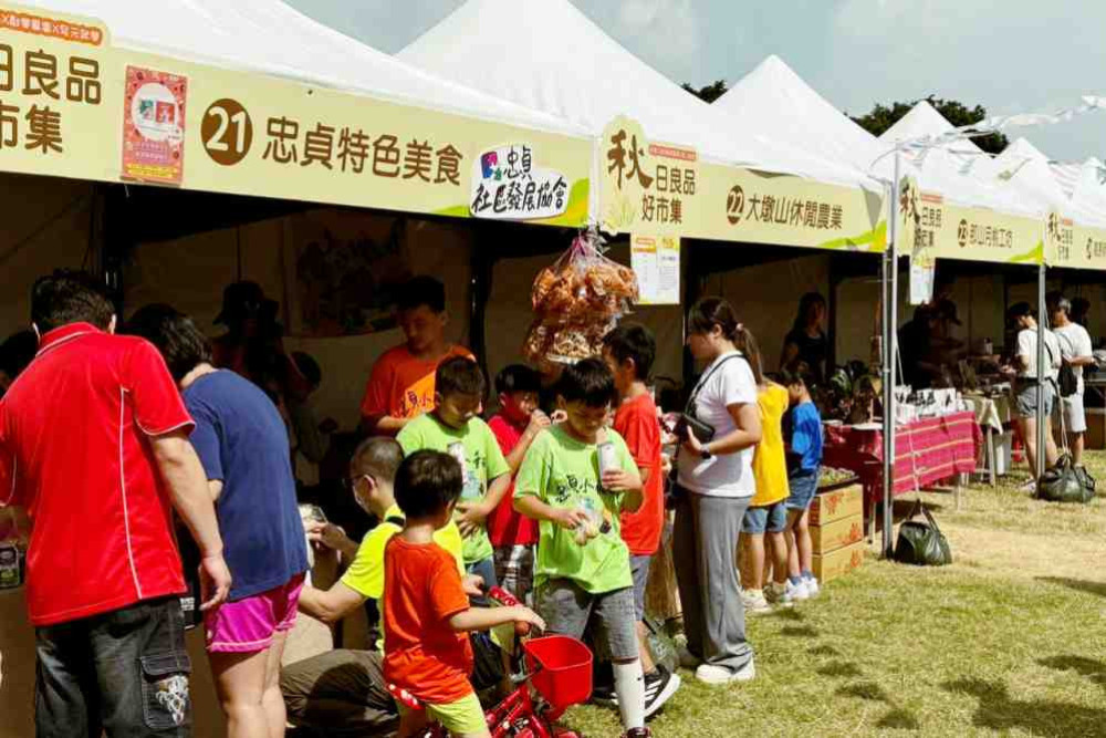 展現多元培力成果！桃竹苗分署生活節10/17登場　邀大家行動支持弱勢就業