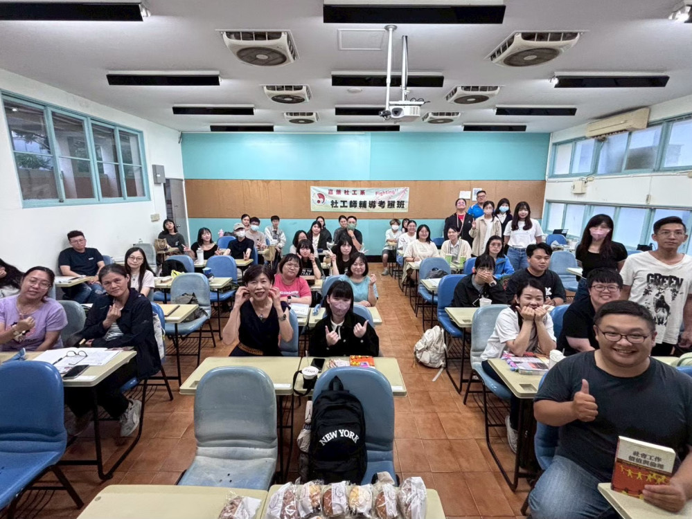 嘉藥社工國考創佳績 54社工師上榜