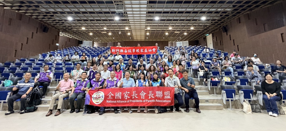 破解 AI 時代教養焦慮！　竹家協親職講座暨全長聯桃竹苗教育議題座談圓滿謝幕