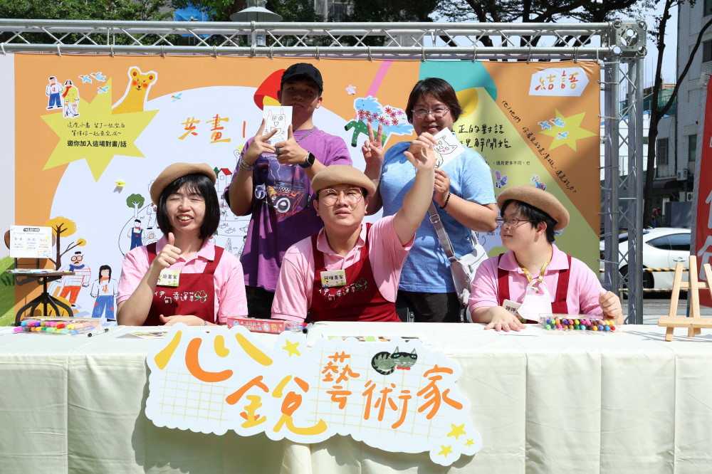 伊甸無障礙生活節台南登場　身障學員化身一日畫家用畫筆說故事