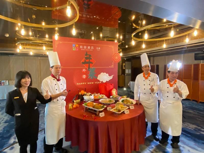 桂田酒店2024金龍賀歲慶團圓 推出「年菜外帶」