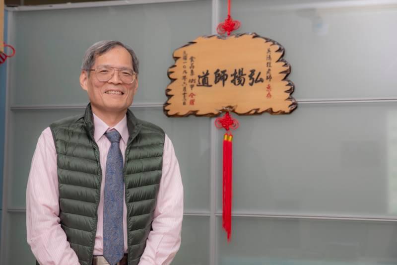 嘉南藥理大學吳鴻程副教授榮獲教育部教學實踐研究績優計畫