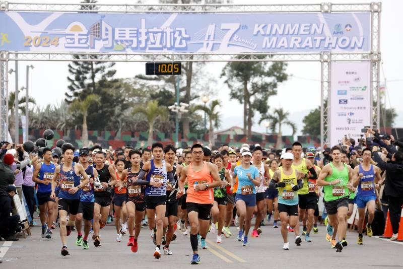 金門馬拉松半馬21公里及全馬42公里競賽組開跑 22國家參賽