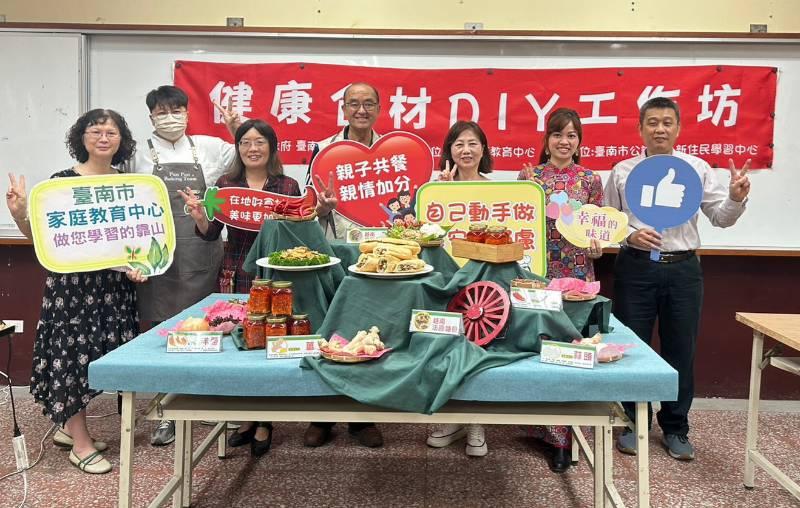 南市家教邀新住民家庭體驗辣椒醬 手作美食促進多元文化教育