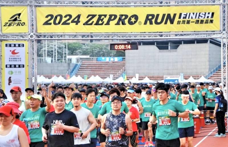 13個國家跑者逾12000名跑友決戰凸台　2024 ZEPRO RUN全國半程馬拉松竹北站開跑!