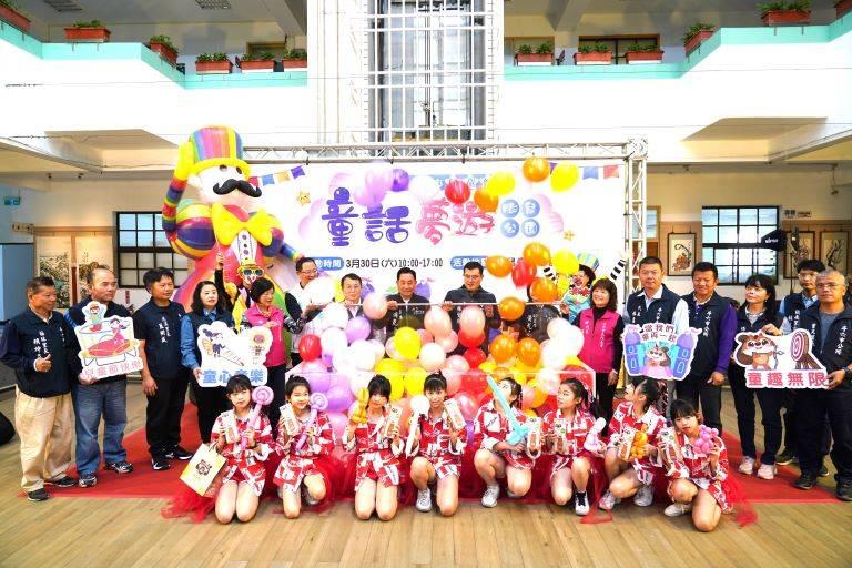 雲林斗六市喜迎兒童節　童話夢遊膨鼠公園開演