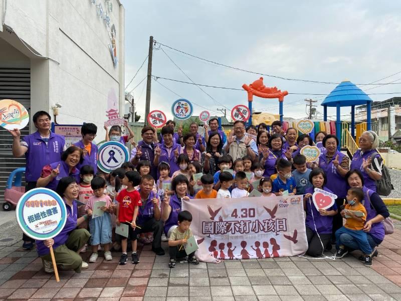 「430國際不打小孩日」 黃偉哲呼籲拒絕暴力 以正向教養打造愛與溫馨的家庭
