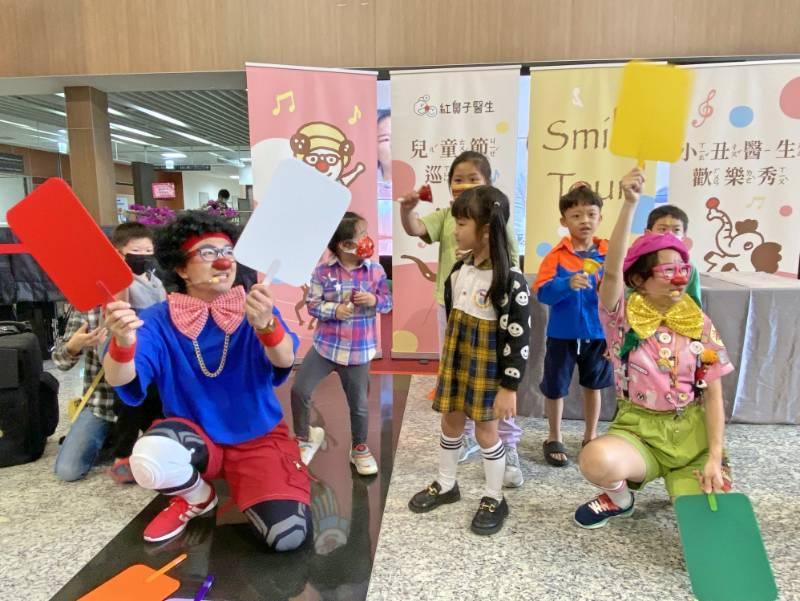 散播歡樂和希望　紅鼻子醫生歡樂秀為新竹臺大分院帶來溫馨及歡樂的兒童節禮物
