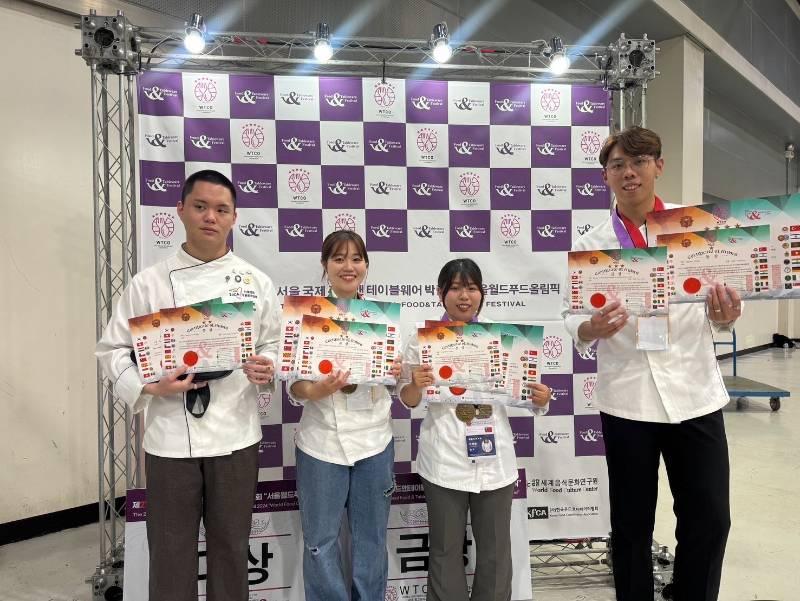 韓國世界美食奧林匹克賽 南臺科大餐旅管理系勇奪3金3銀2銅