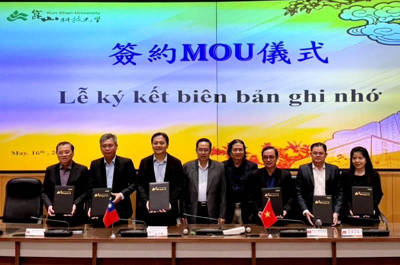 崑大與越南大專校院代表團簽署MOU 推廣新型專班